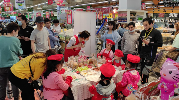 圖片 2.png 圖片 2.png