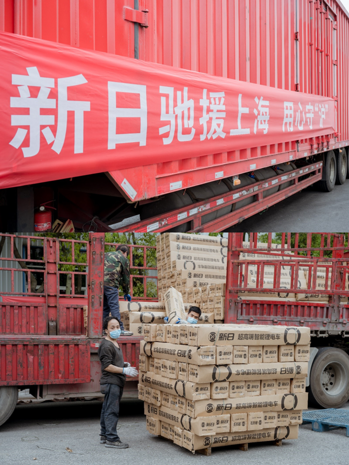 medias-uploads/ty-202206/20826ad62ede222d1ce5ce931636e2e3.png image.png