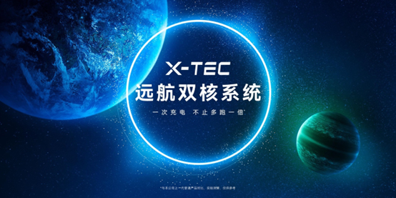 medias-uploads/ty-202208/93054630a1db67fbf42016532a7e190c.png image.png