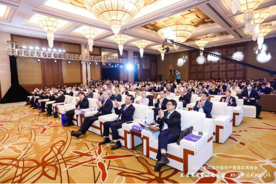 通稿十 第四屆中國資產(chǎn)管理武夷峰會聚焦高質(zhì)量發(fā)展綠色資管 項目簽約金額超2000億元 41724.png