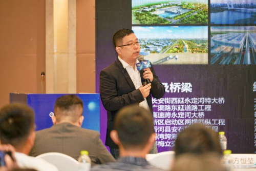 02 廣聯(lián)達(dá)深度參與第九屆中國圖學(xué)大會(huì) 描繪BIM發(fā)展新藍(lán)圖2271.png